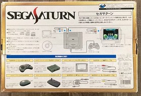 Sega Saturn Console [Million Campaign Box w/ Virtua Fighter Remix] CIB + Extras