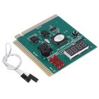 4 Digit PC Analyzer Diagnose Post Card Motherboard Tester for ISA PCI Bus8377