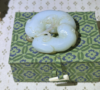 Antique/ Vintage Chinese Russet White Jade Pendant