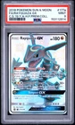 2018 POKEMON SUN & MOON CELESTIAL STORM #177A FULL ART/RAYQUAZA GX PSA 9