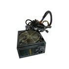 Nspire PSH600V-D 600W Netzteil +12V 0,8A Last benötigt für +5V Schiene