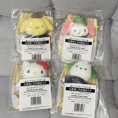 Sanrio Famichiki Maskottchen Set Pochacco My Melody Hello Kitty Pompurin Japan - Bild 18 von 24