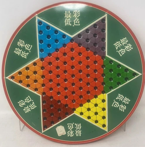 Chinese Checkers Vintage Ohio Art Tin Metal Litho Game Marbles Star 1960s