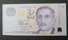 Singapore 2 Dollars Banknote World Paper Money 1999 Bill