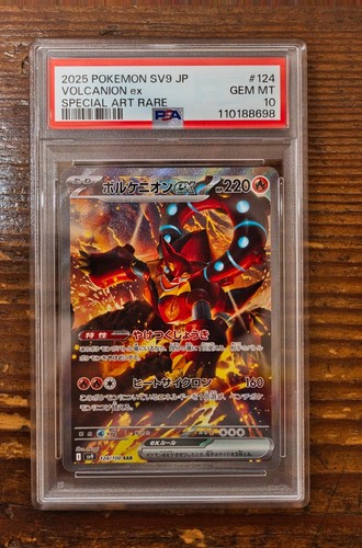 PSA 10 Volcanion ex 124/100 SAR sv9 Battle Partners Japanese Pokemon Card 2025
