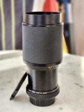 Vivitar Minolta MD 75-205mm f/3.8