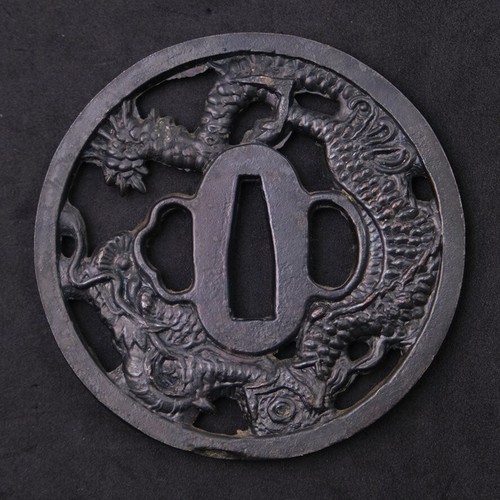 0919a Vintage Tsuba Japanese Samurai Sword Guard Lot of 6 - Picture 6 of 19