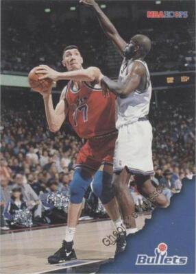 Preços baixos em 1996-97 NBA Hoops - Gheorghe Muresan #172