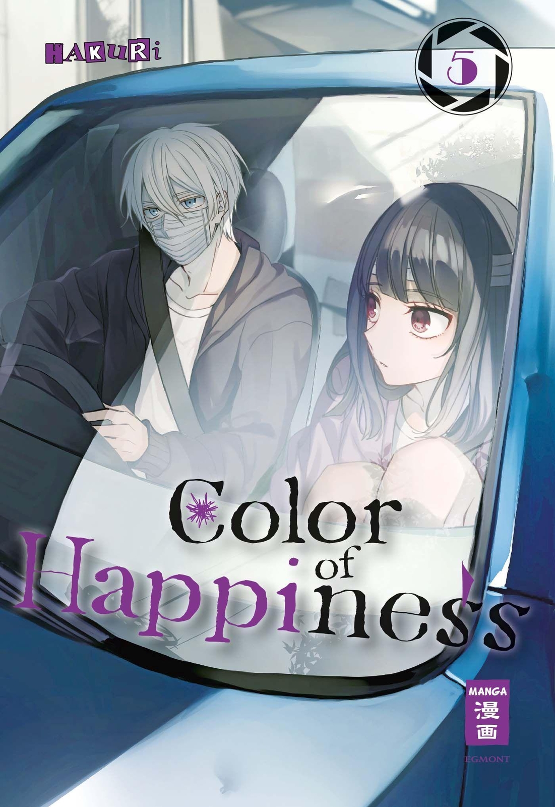 Thumbnail - Color Of Happiness 05 Hakuri
