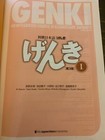 Foto 2 di 4