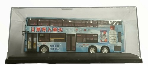 80M Hong Kong KMB Scania K310UD Salvador Caetano Ricqles Route 102 1:76 Sealed - Picture 5 of 6