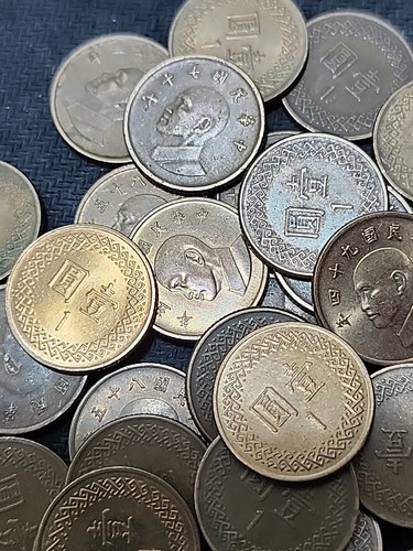 Old Taiwan Coin - 1 YUAN - One Coin-Mixed Dates-Excellent Coins - Free Shipping - Picture 4 of 4