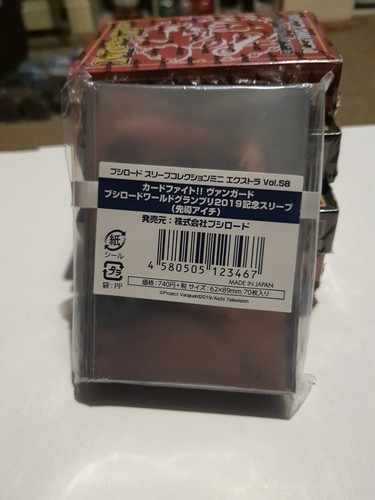 Bushiroad Mini Sleeve Extra Volume 58 - Cardfight Vanguard: 2019 Wgp (Aichi) - Foto 2 di 2