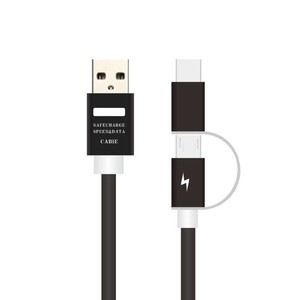 2in1 Micro Usb Lightning Datenkabel Nylon Ladekabel Schwarz Für