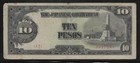 Philippines Japanese Invasion Money 10 Pesos 1940's Block 15