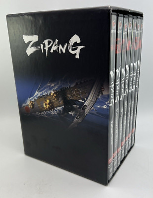 Zipang Anime Complete Vol 1-7 DVD Collectors Box Set - ULTRA