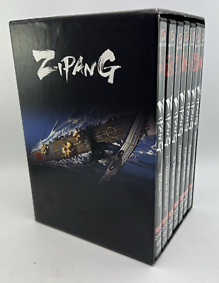 Zipang Anime Complete Vol 1-7 DVD Collectors Box Set - ULTRA RARE | eBay Zipang Anime Complete Vol 1-7 DVD Collectors Box Set - ULTRA RARE | eBay