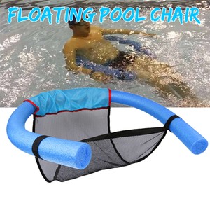6 5x150cm Swimming Pool Seat Floating Chair For Noodle Sling Image Is Loading 6 5x150cm Swimming Pool Seat Floating Chair For
