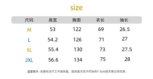 T-shirt maniche corte paillettes perle uomo costume estivo pullover casual top sciolto - Foto 11 di 27