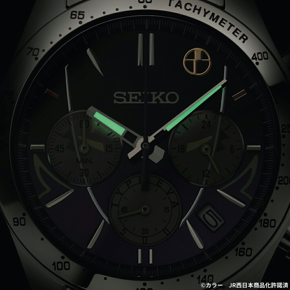 Seiko x Evangelion Watch 500 Series Shinkansen 25th Seiko x Evangelion Watch 500 Series Shinkansen 25th