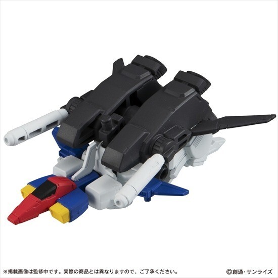 Gashapon Mobile Suit Ensemble 17 / 103 Core Top + 104 Core