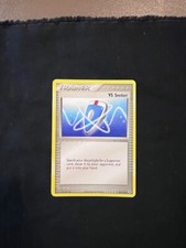 VS Seeker 100/112 Firered & Leafgreen Regular