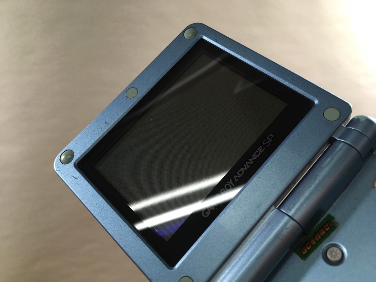 KH6246 No Battery GameBoy Advance SP Pearl Blue Game Boy