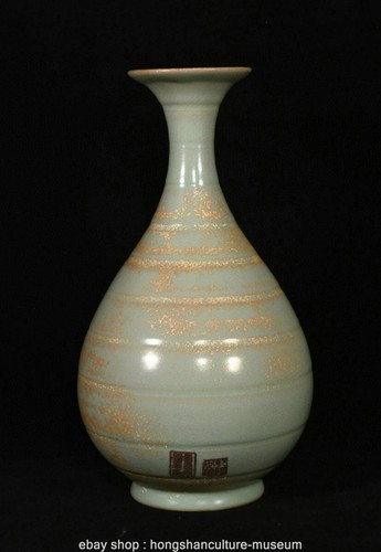 Vase bouteille printemps porcelaine Okho 11