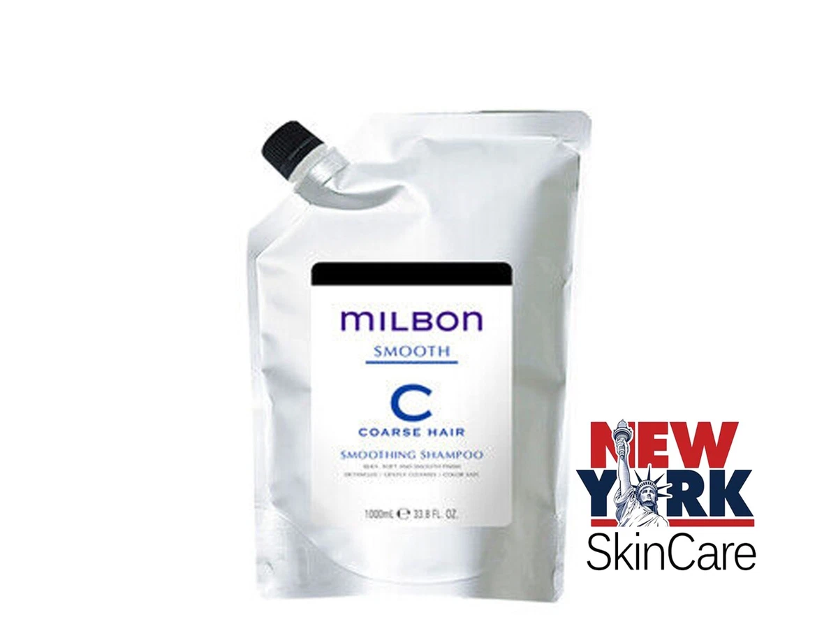 MILBON SMOOTH 2 REFIL Princess Professional Salon Spa