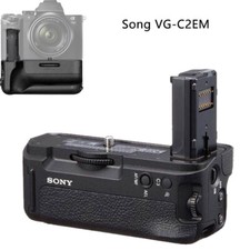 Song VG-C2EM Vertical battery grip for Sony ILCE-7M2 ILCE-7rM2 A7II A7rII A7sII