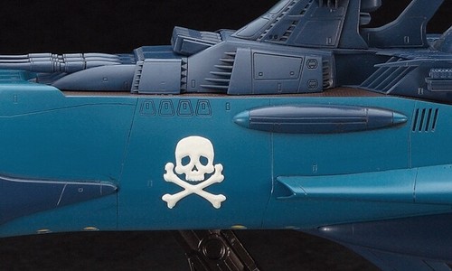 Hasegawa CW08 Arcadia Phantom Death AIRCRAFT SCALE 1/1500 Hobby Plastic Model Ki - Bild 4 von 6