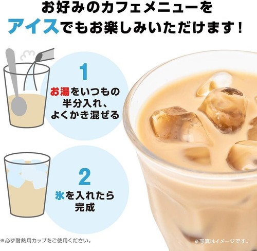 Set 3 Packs x 18pcs AGF Blendy Cafe Ratory, Thick Caramel Macchiato From Japan - Bild 6 von 7