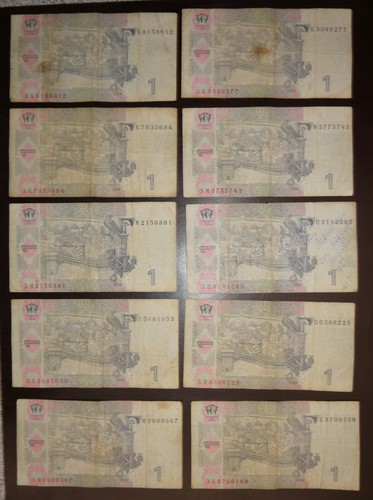 Ukraine 1 Hryvnia 2004 10 pcs P-116a - Picture 2 of 2