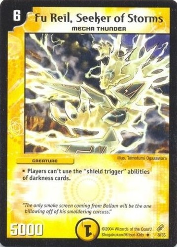Duel Masters TCG - Shadowclash of Blinding Night DM-04 Cards - You Choose - Picture 8 of 56