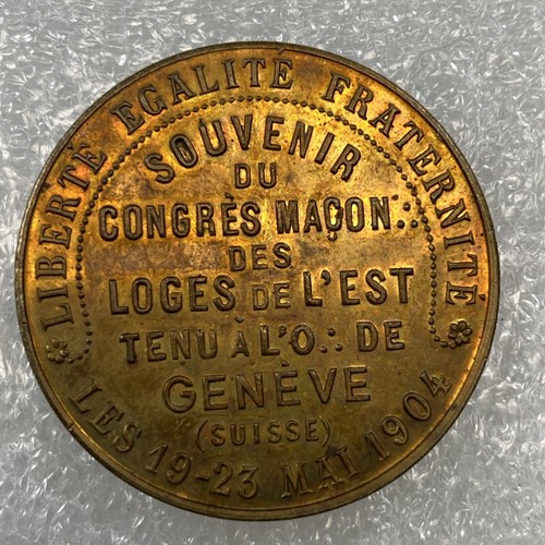 Fichas comerciales de latón masónicas alemanas Ginebra 1904 fraternos masones - Imagen 3 de 4