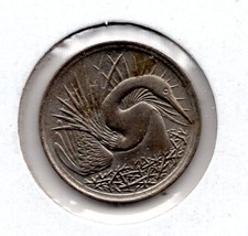 1972 Singapore 5 Cents Snake Bird (1958)