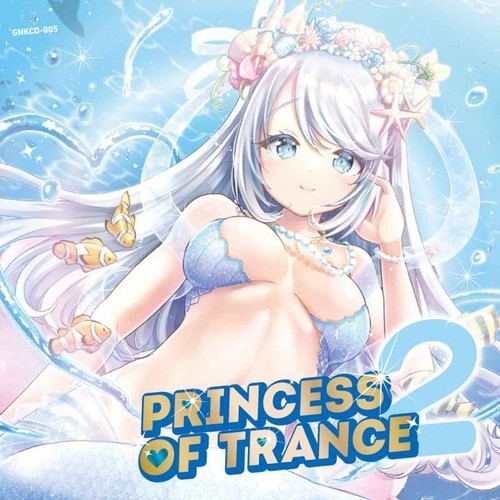 PRINCESS OF TRANCE #02 Comics Manga Doujinshi Kawaii Comike Japan #7d6faf - Picture 24 of 24