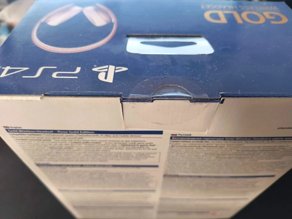 Sony PlayStation 4 Gold Wireless Headset Cuffie Wireless - Rose Gold - Immagine 2 di 2