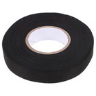 Thermal Insulation Tape Red Electrical Automotive Wiring Harness Velvet Butyl