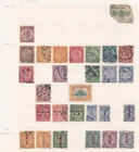 China Old Interesting Collection of Stamps on 7 Album Pages