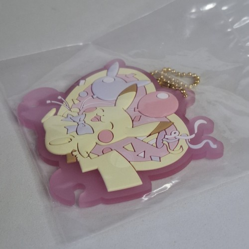 Pokemon Lottery Pikachu Rubber Keychain F Prize 2017 New Nintendo Japan - Foto 3 di 5