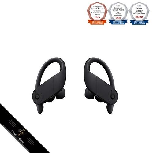 Beats Powerbeats Pro True Wireless Kopfhörer - Apple H1 Kopfhörerchip Klasse 1