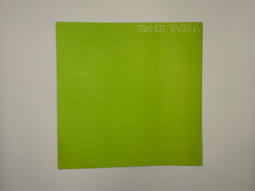 Yasuha Transit Japan LP 1981 Polydor 28MX 1069 Vinyl mit Obi selten audiophil gebraucht - Bild 15 von 17