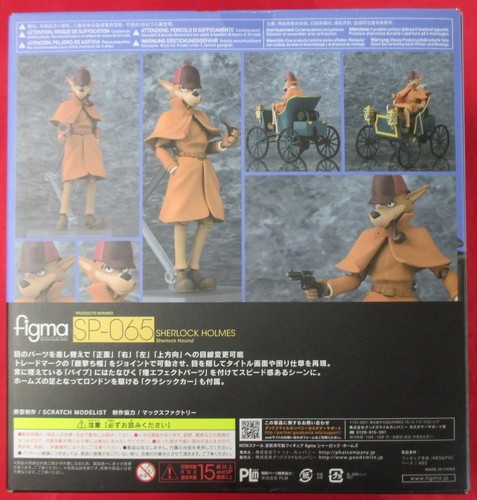 ファット カンパニー figma シャーロック ホームズ SP065 - Picture 2 of 2