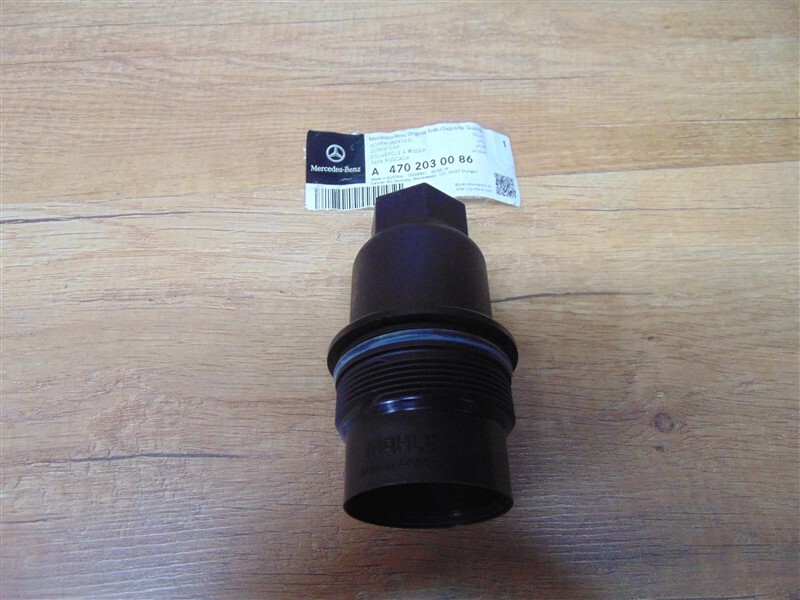 Brand New Screw Cap Genuine Mercedes 470/471/473 - A4702030086 | eBay 