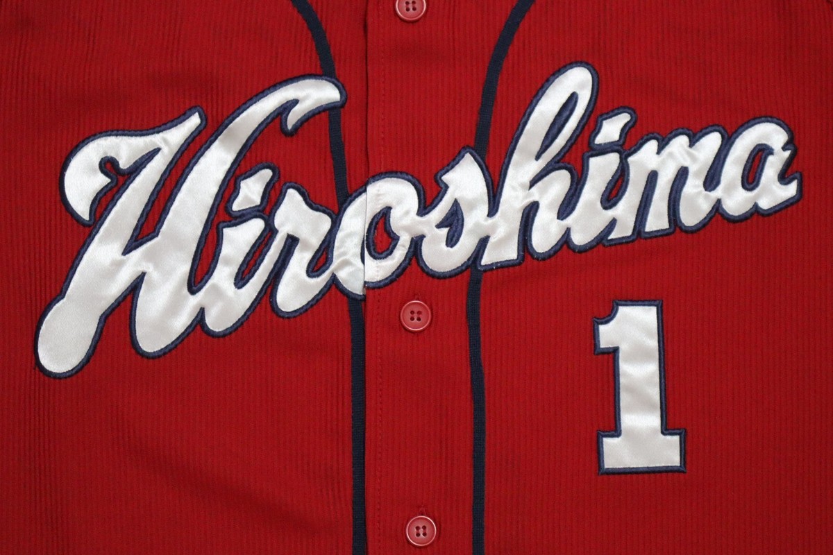 限定品 HIROSHIMA TOYO CARP 2019 ユニフォーム 2019-2021 Hiroshima Toyo Carp Baseball Jersey Shirt Away