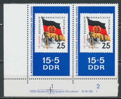 DDR 1970 Mi.-Nr. 1614 DV FN 1 (2er) Ecke Eckrand Druckvermerk postfrisch / **