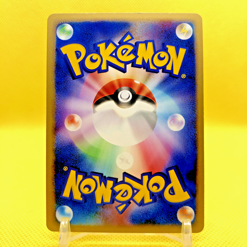 Pokemon Card Japanese【Dark Octillery】034/084 Team Rocket Returns Holo Rare - Picture 4 of 17