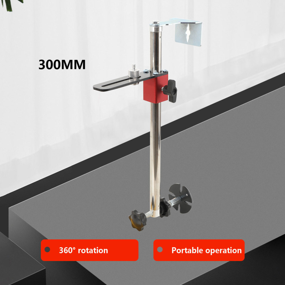 300mm Adjustable Laser Level Wall Mount Bracket with Support Stand