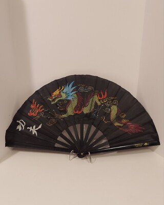 Chen Yi Dragon Folding Fan